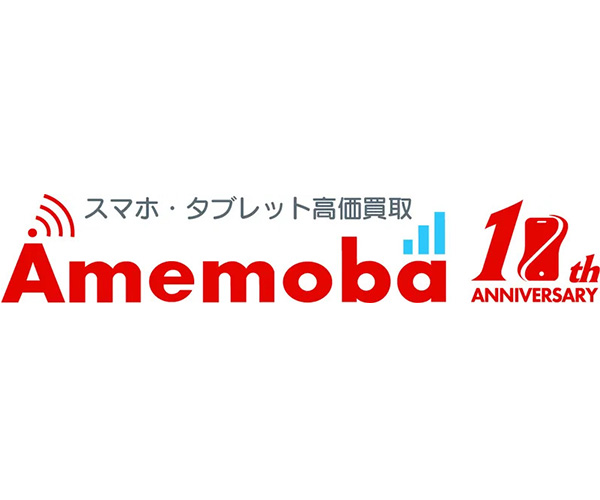 アメモバ商品画像