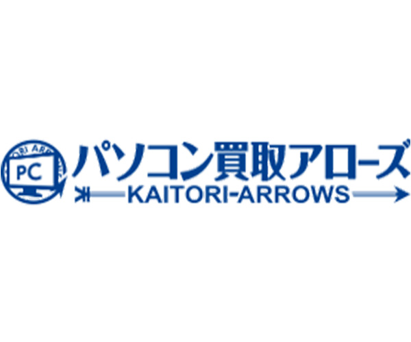 パソコン買取アローズ商品画像
